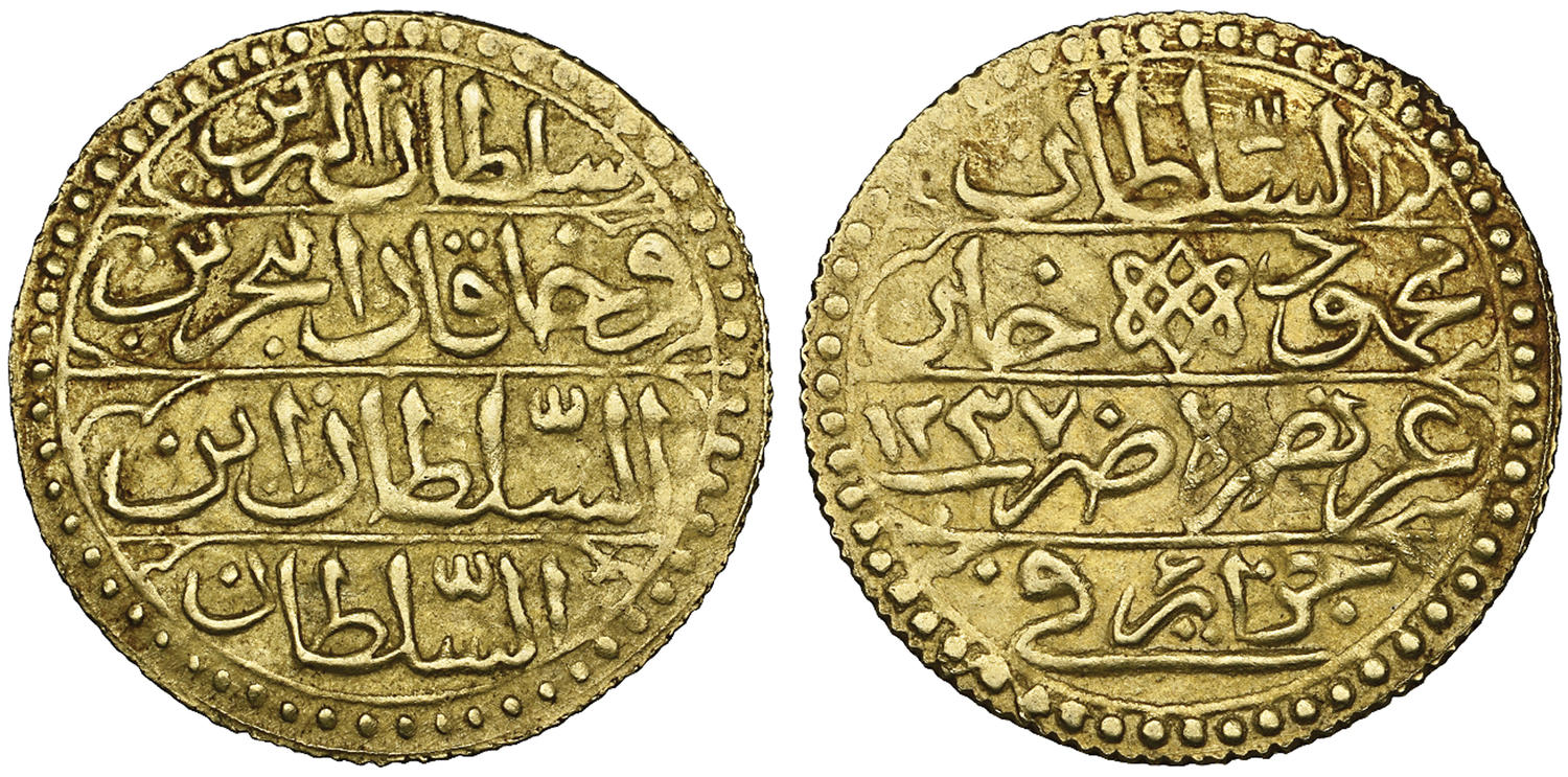 Other coin 70374
